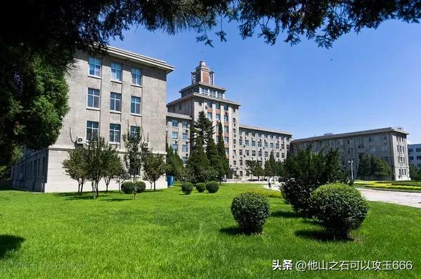 东北大学真的不值得报考吗？实力超出你的认知，不是一般的强