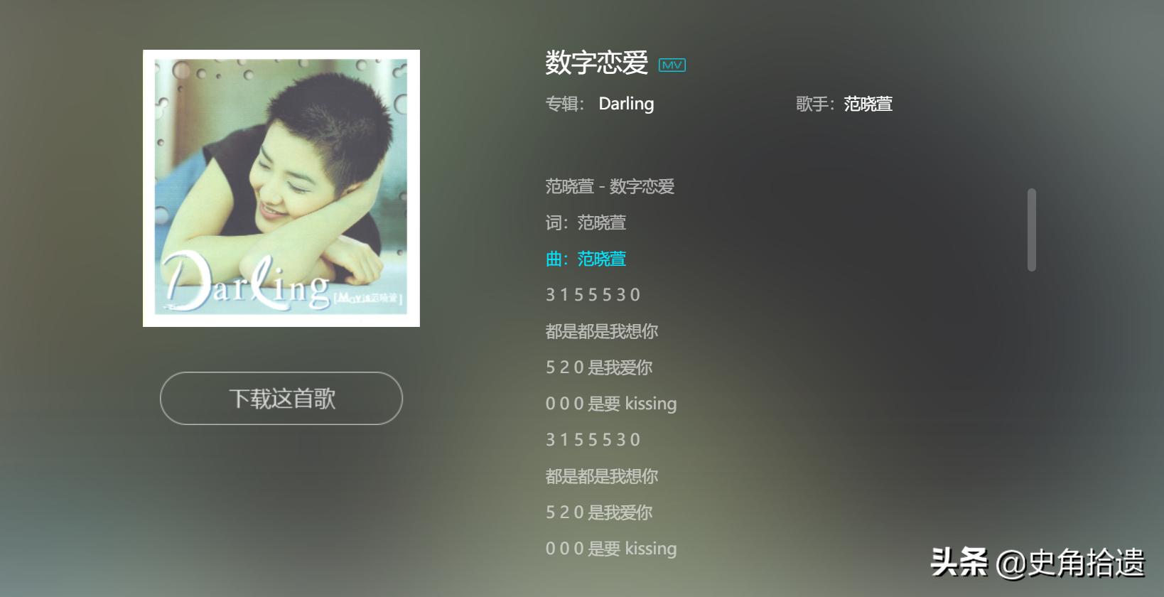 520和521的正确解释,你知道520和521哪个正常吗