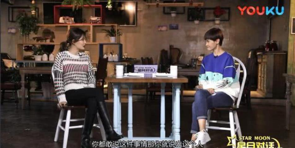 乔任梁徐璐张铭恩完整版,乔任梁徐璐张铭恩