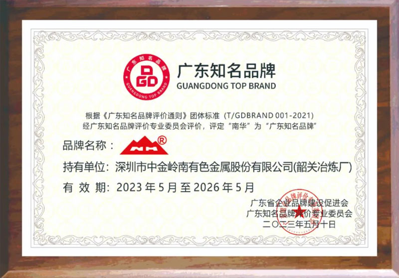 首届品牌强国“三创”大赛6.9来袭丨路演品牌PART1