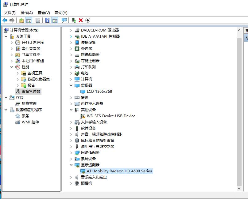 thinkpadsl410k,联想thinkpadsl410kbios中文