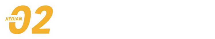 掌舵阿里七年,船长张勇三次「变道」