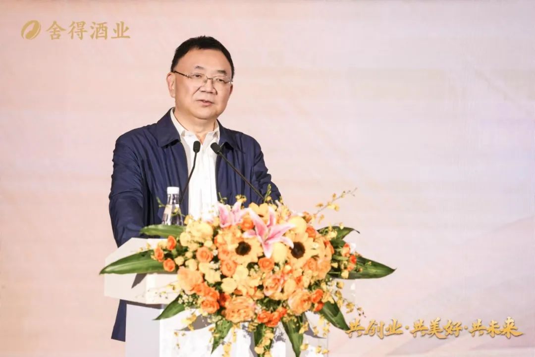 组建经销商“智囊团”，舍得酒业冲刺百亿再添新动能