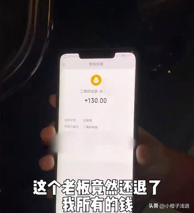 卡车榴莲,小伙揭露卡车榴莲套路