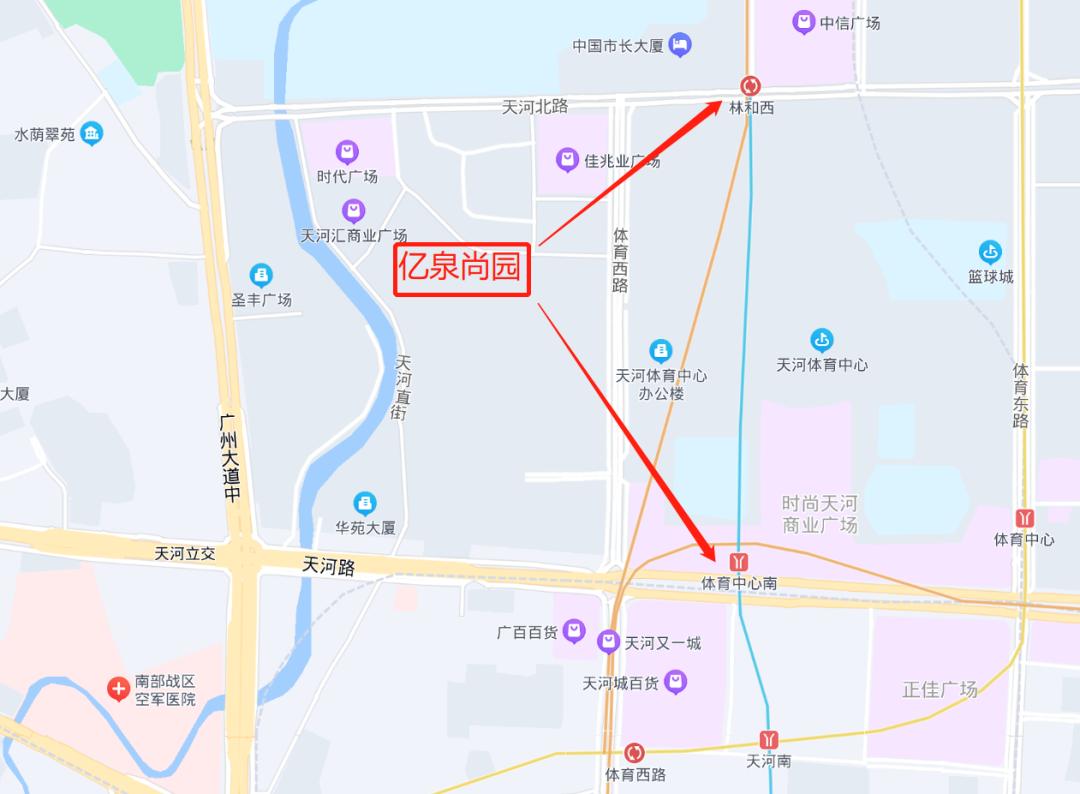 楼盘详评123-天河北-亿泉尚园