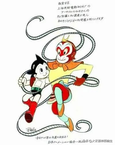 老版米老鼠和唐老鸭动画片片头曲 (米老鼠和唐老鸭动画片哪年制作)