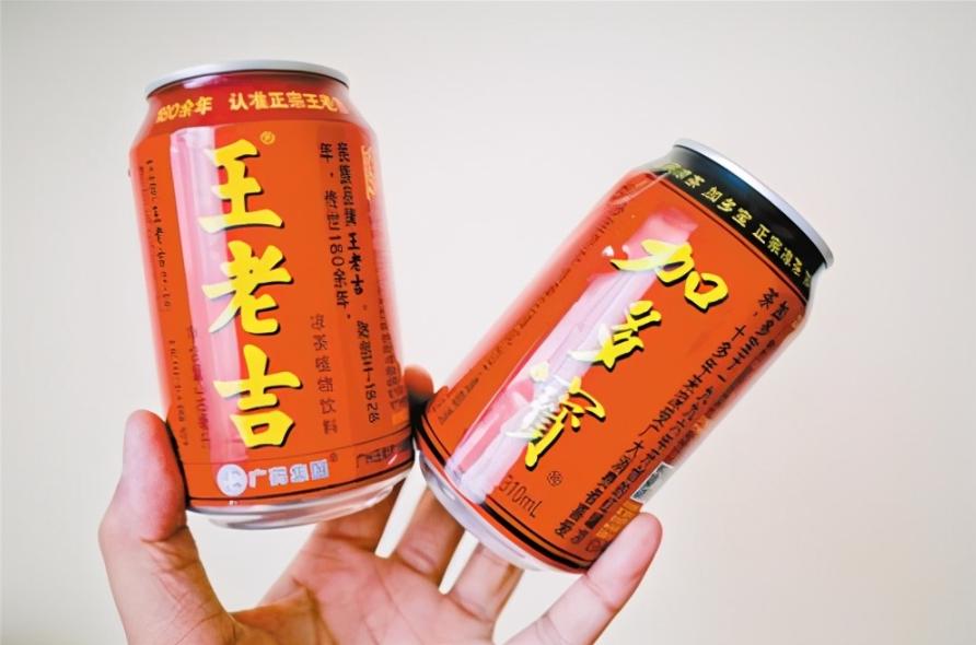 王老吉商标许可争议案,王老吉更名