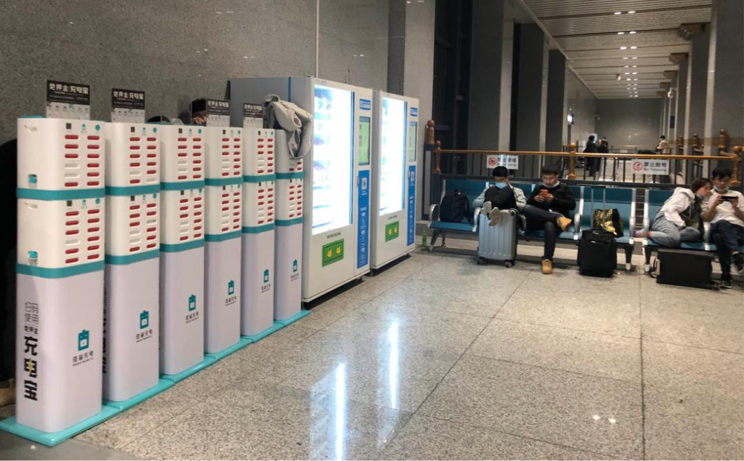 共享充电宝加盟一台980元28天回本,共享充电宝加盟一年利润