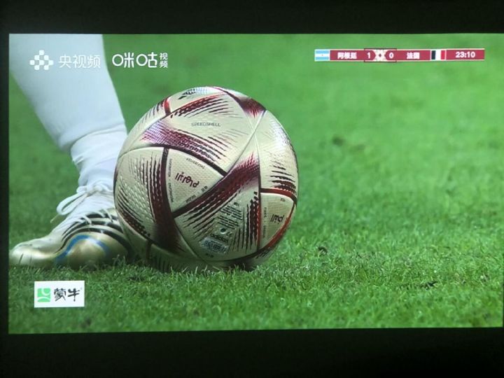 【开箱评测】极米神灯:卧室投影仪的天花板,居然是个吸顶灯!