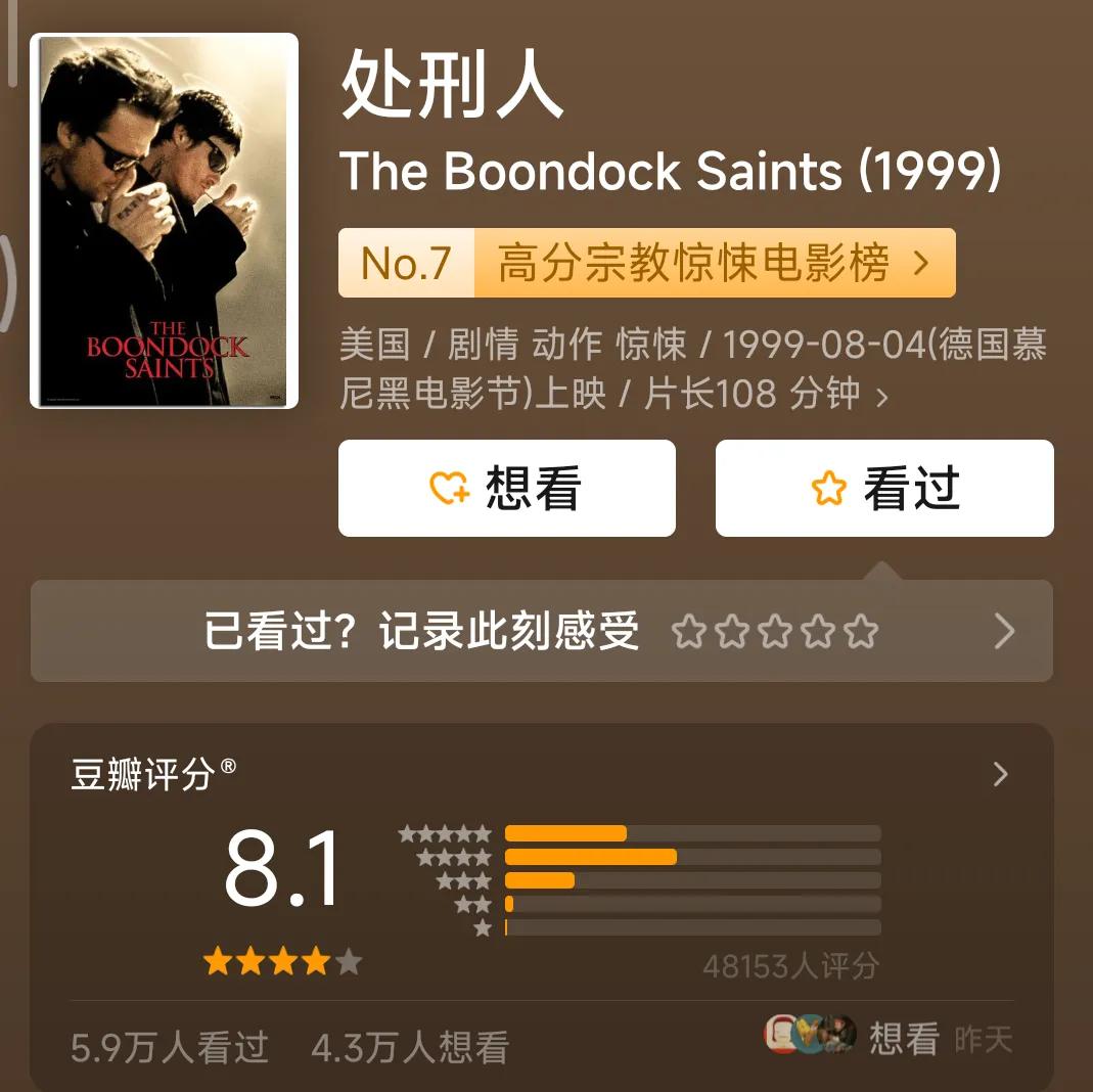 鍔涚垎鑳芥敾鍧氬悧,鏆村姏