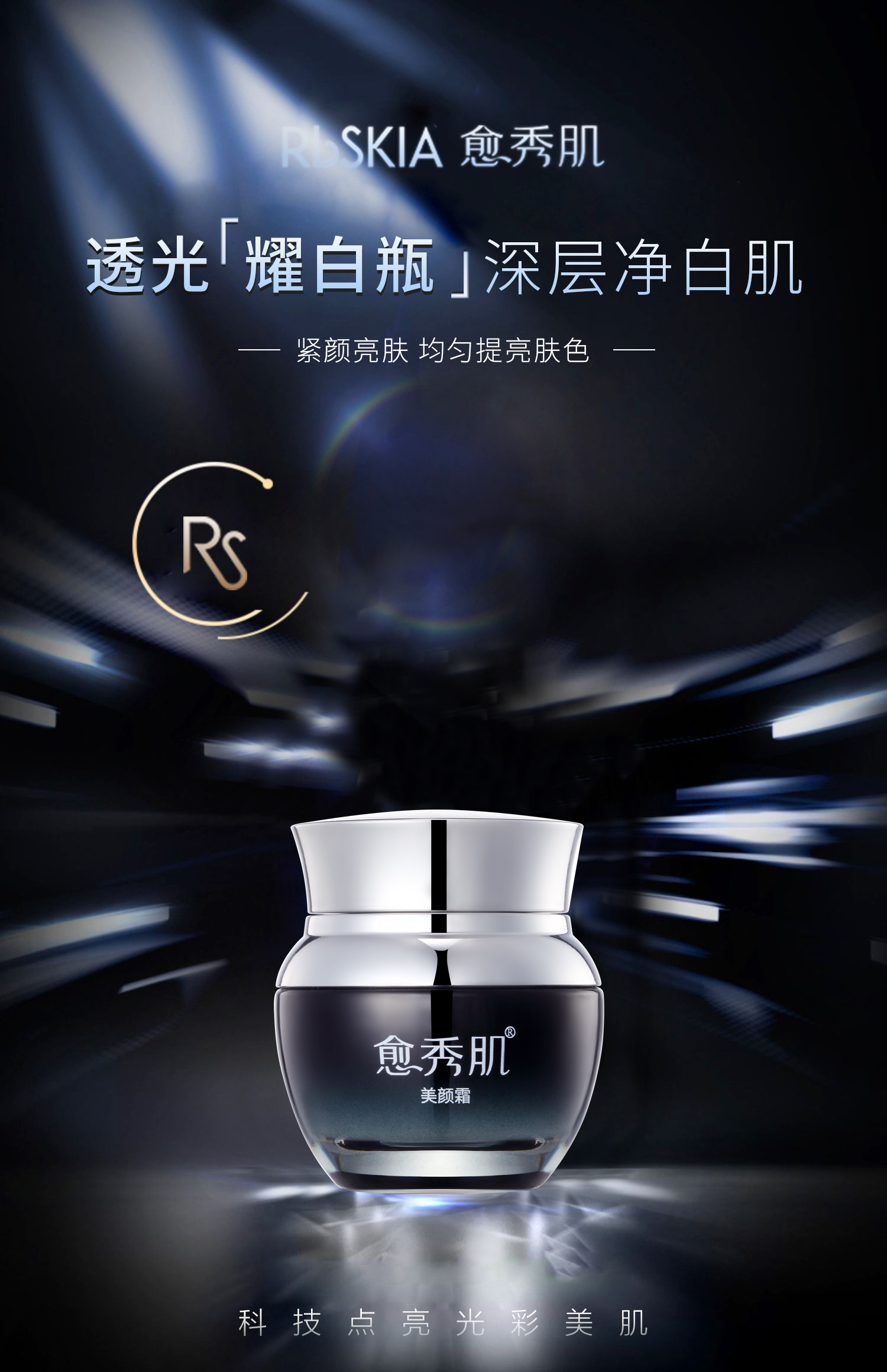 什么精华液最好用十大排名,好用又便宜的美白精华液