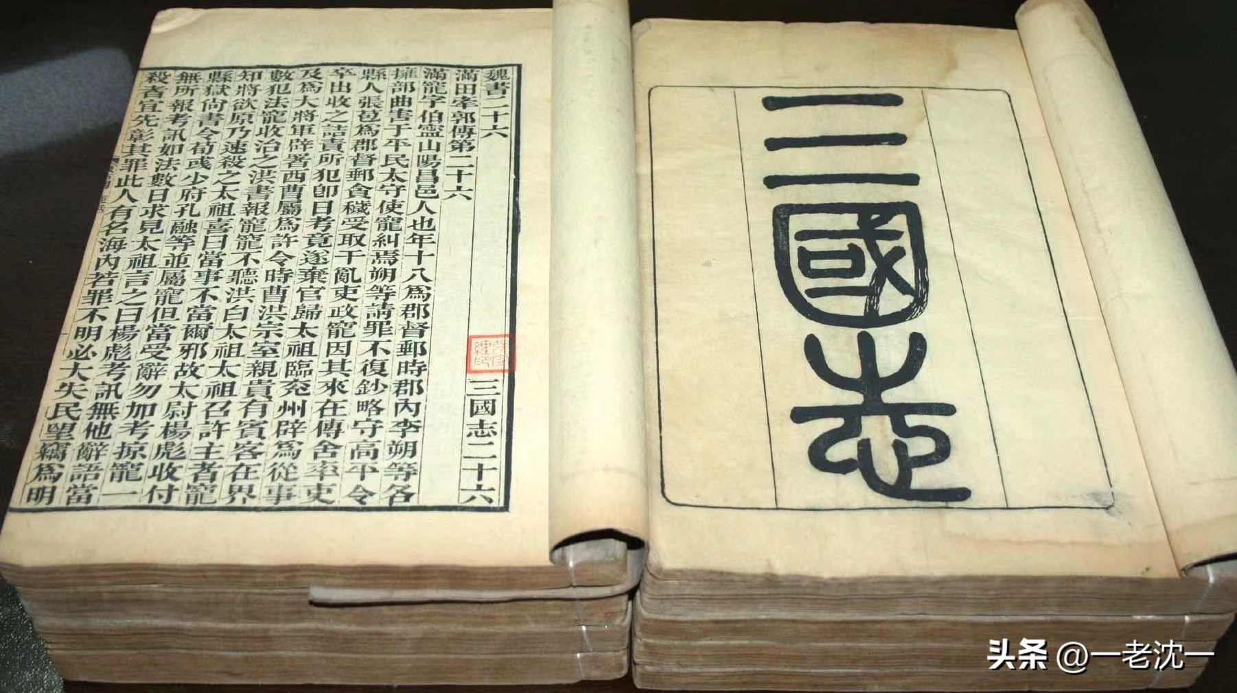 圣字的解释含义,圣字的理解