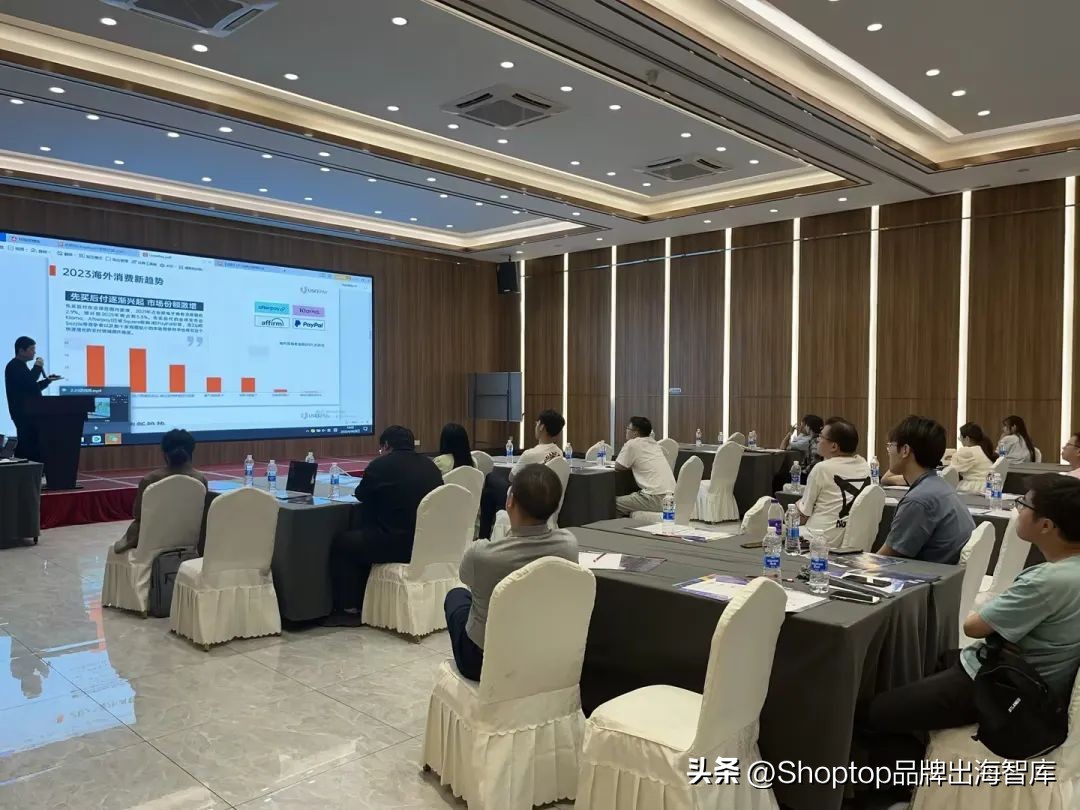 国际知名企业家齐聚,中国行业大咖齐聚直播