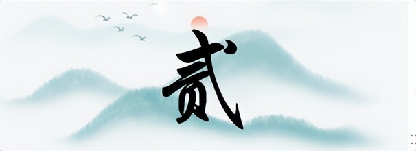 女子画图片大全,女子画奇怪图案