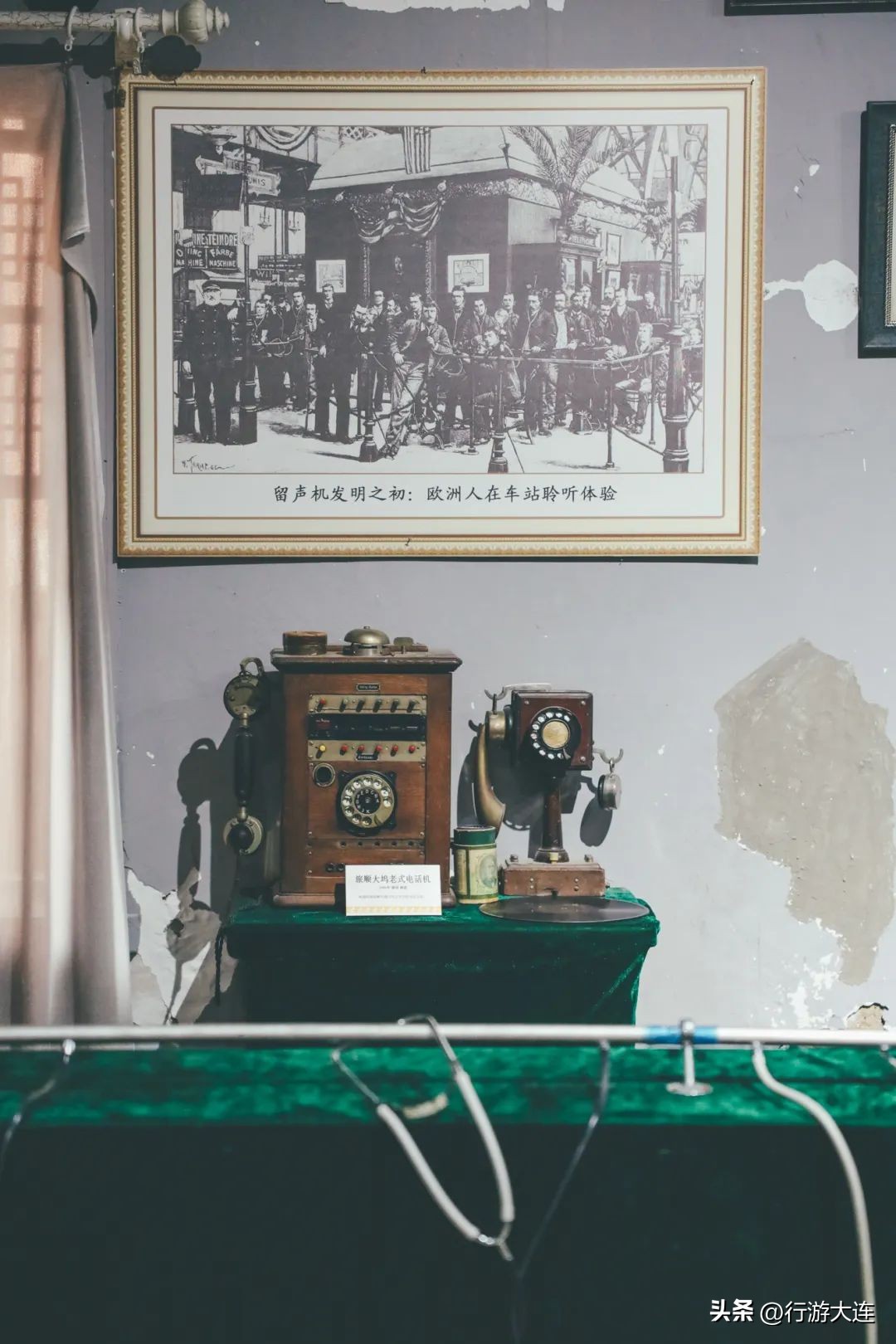 漫步大连风景区,漫步大连风景