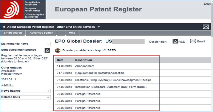 专利检索网站哪个靠谱,免费查专利的网站