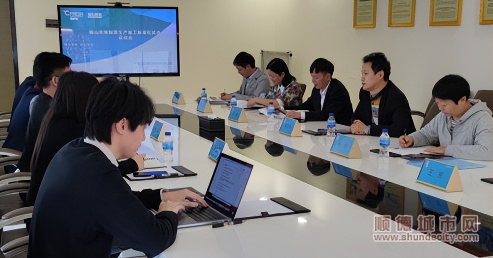 全国首创！顺德启动广式茶点和预制菜肴湾区标准研制工作