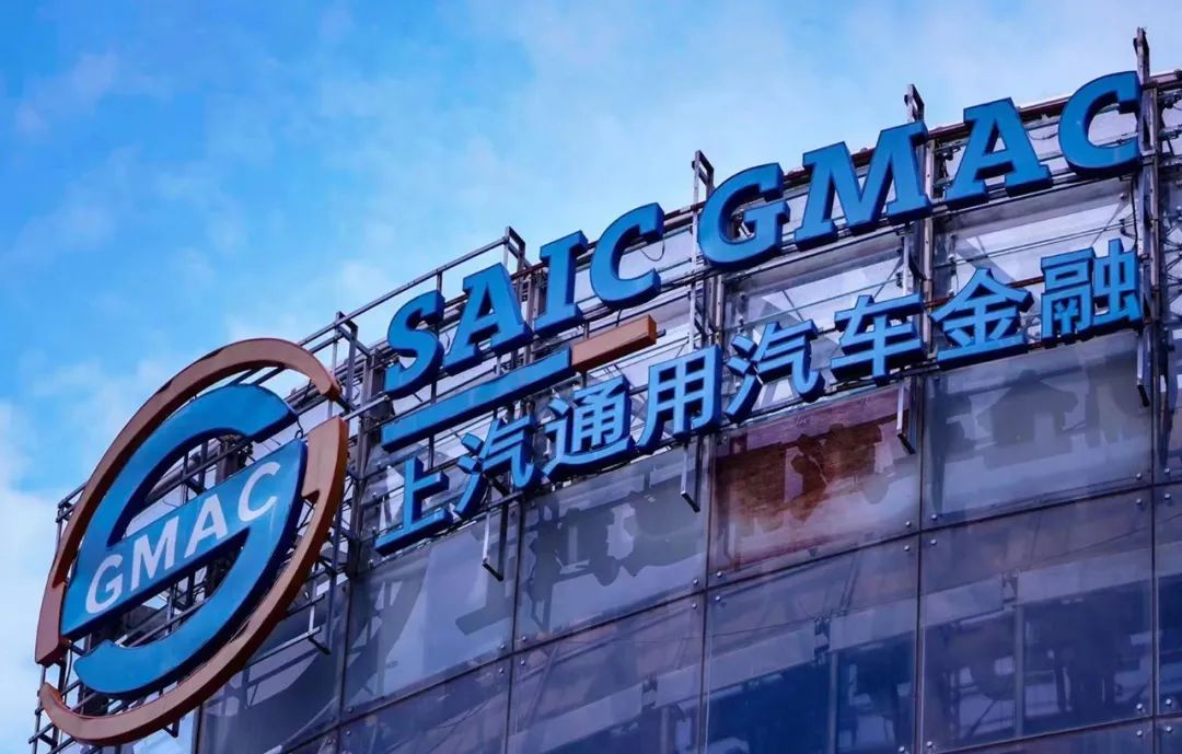 上汽汽车金融容易通过吗,上汽通用在创新营销上求变