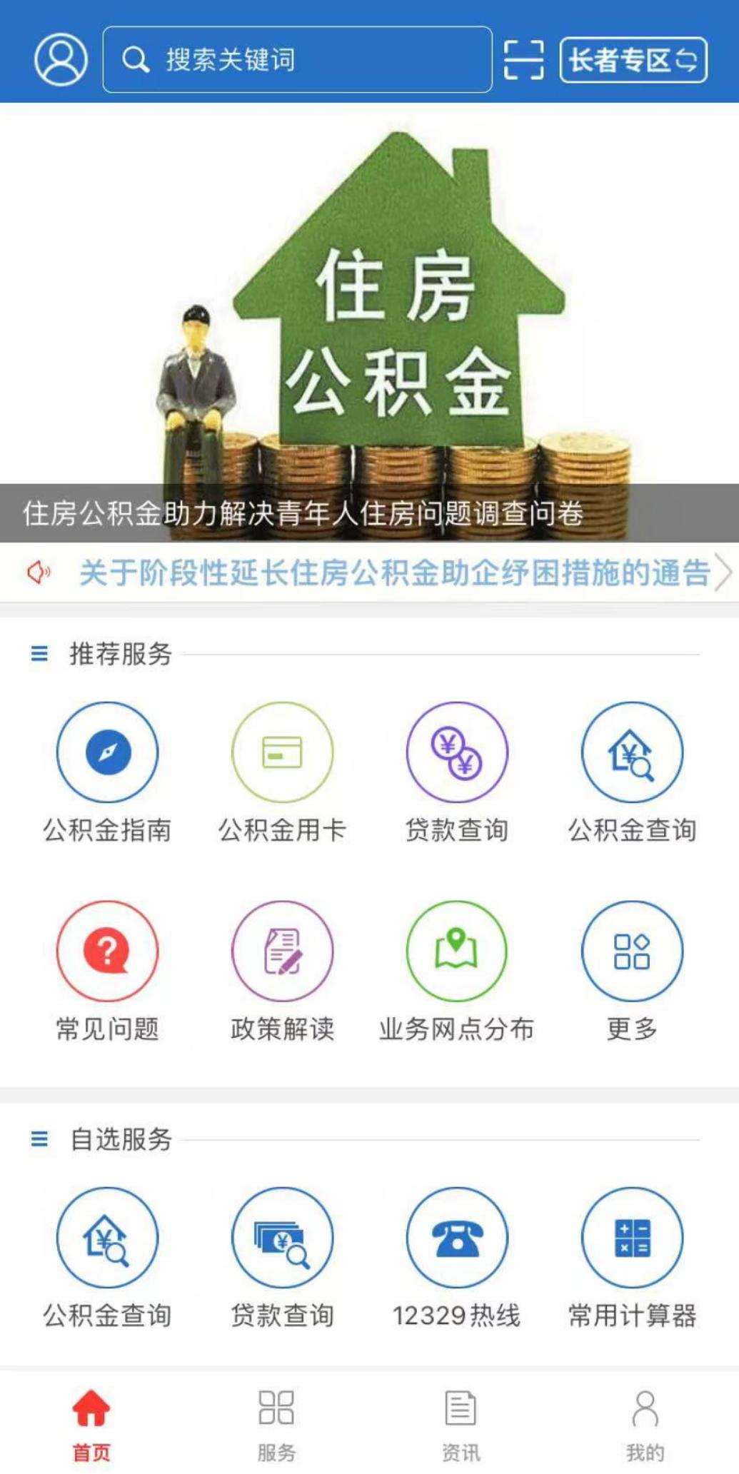 除了工资还有哪些收入渠道,除了工资还有什么可以赚钱的