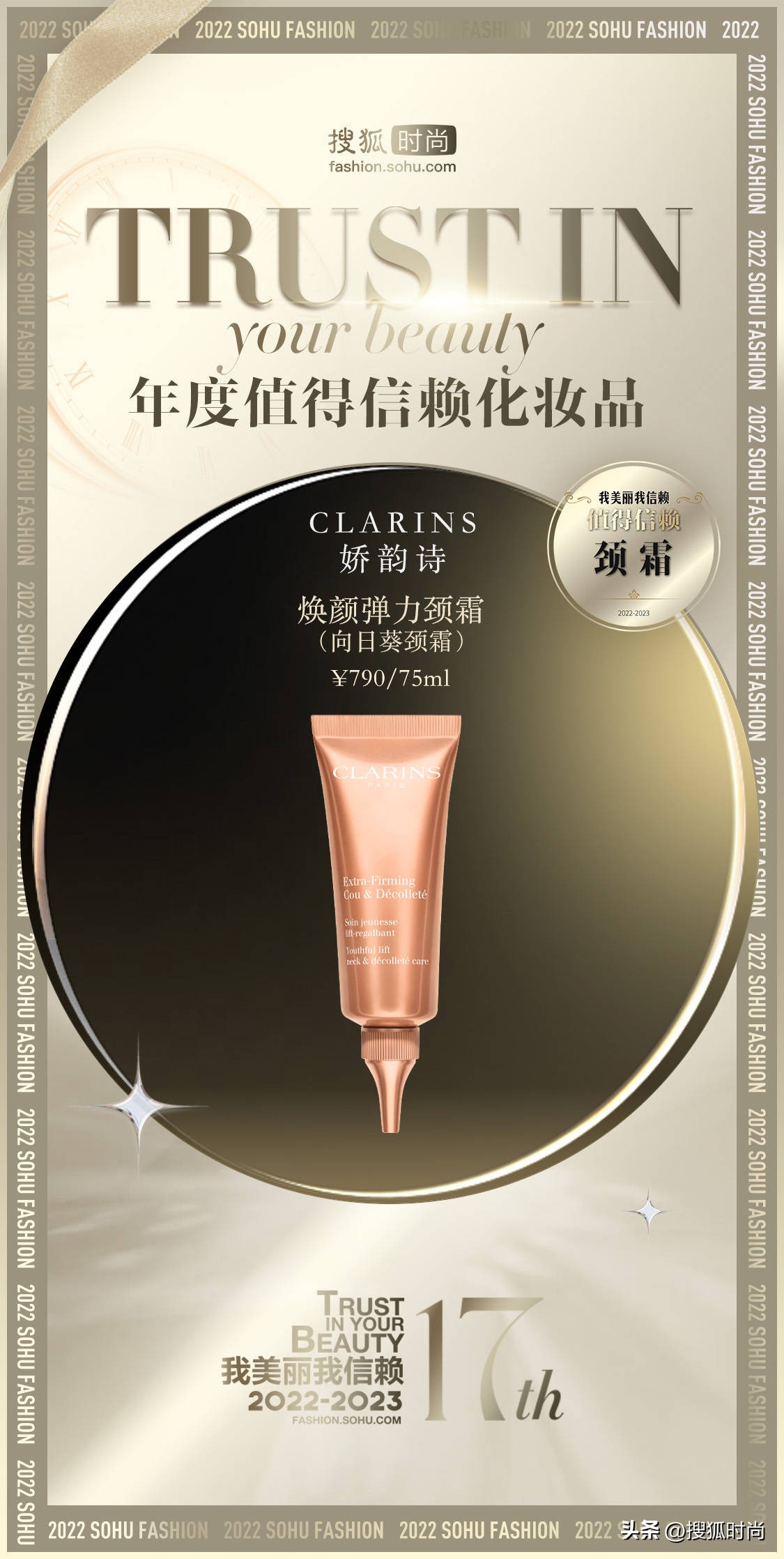 护肤只要做到这三点永远都是20岁,护肤跟年龄有关好多人都不知道