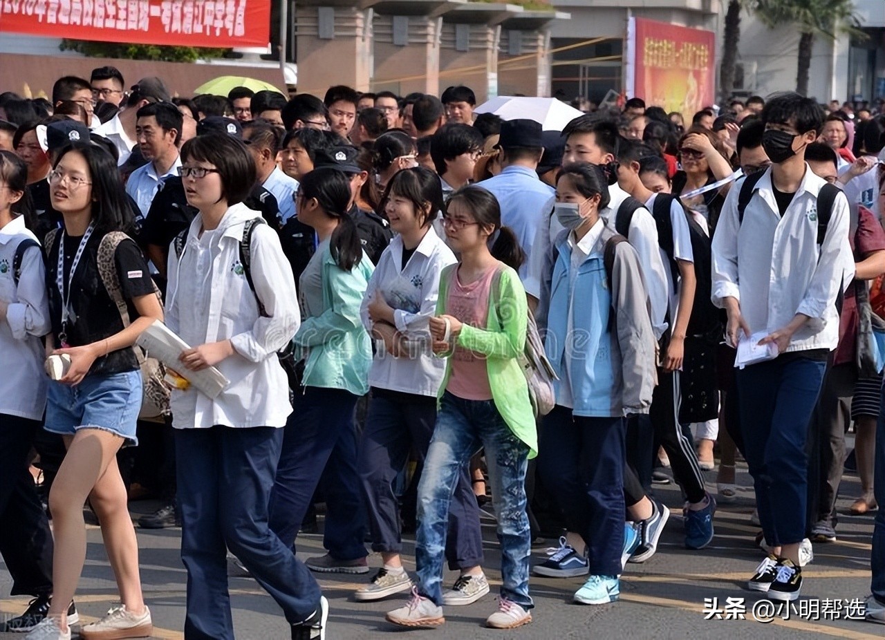 中考体育考前注意事项,体育中考前注意事项致家长