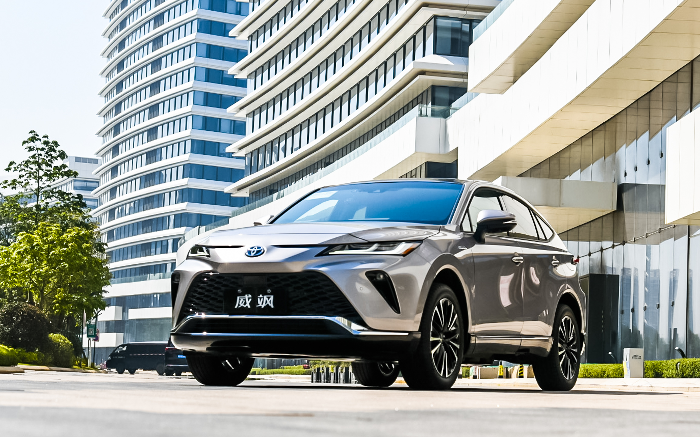 试驾丰田威飒越野视频,广汽丰田威飒两驱尊贵版试驾