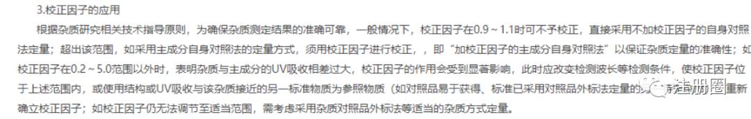 交流群问答集锦-2022,5.16-5.20