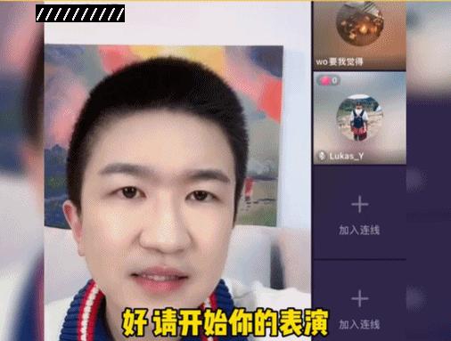 张大大直播抓马合集,盘点张大大直播抓马瞬间