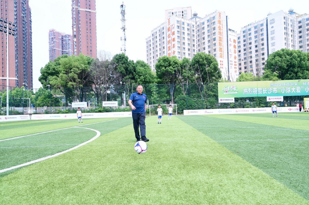 公益慈善足球赛,长沙市高新区东方红小学足球比赛