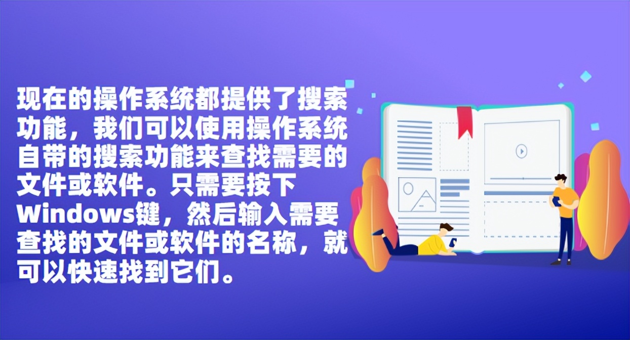 电脑桌面图标为什么空空荡荡,为什么电脑桌面上的图标有大有小
