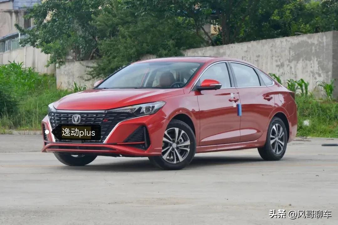10万左右的逸动plus,长安逸动10万左右都有啥配置