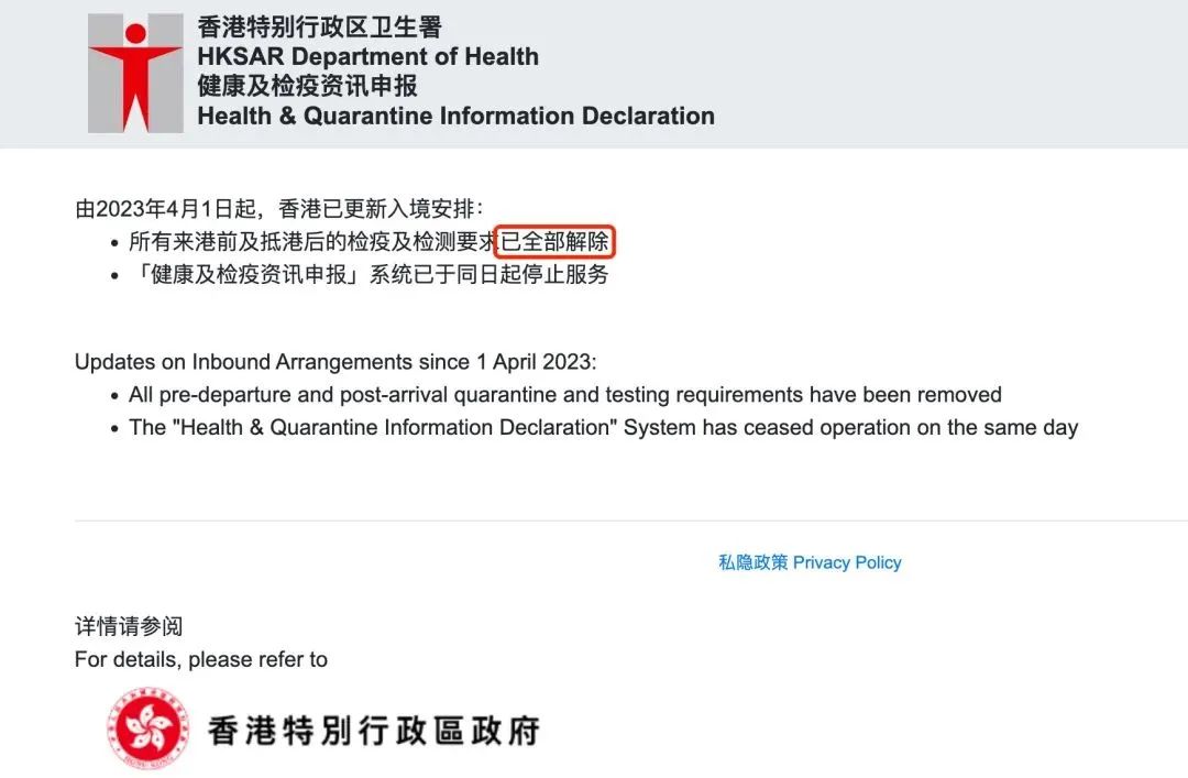 入境中国最新通知国际航班,国际航班最新消息回国机票