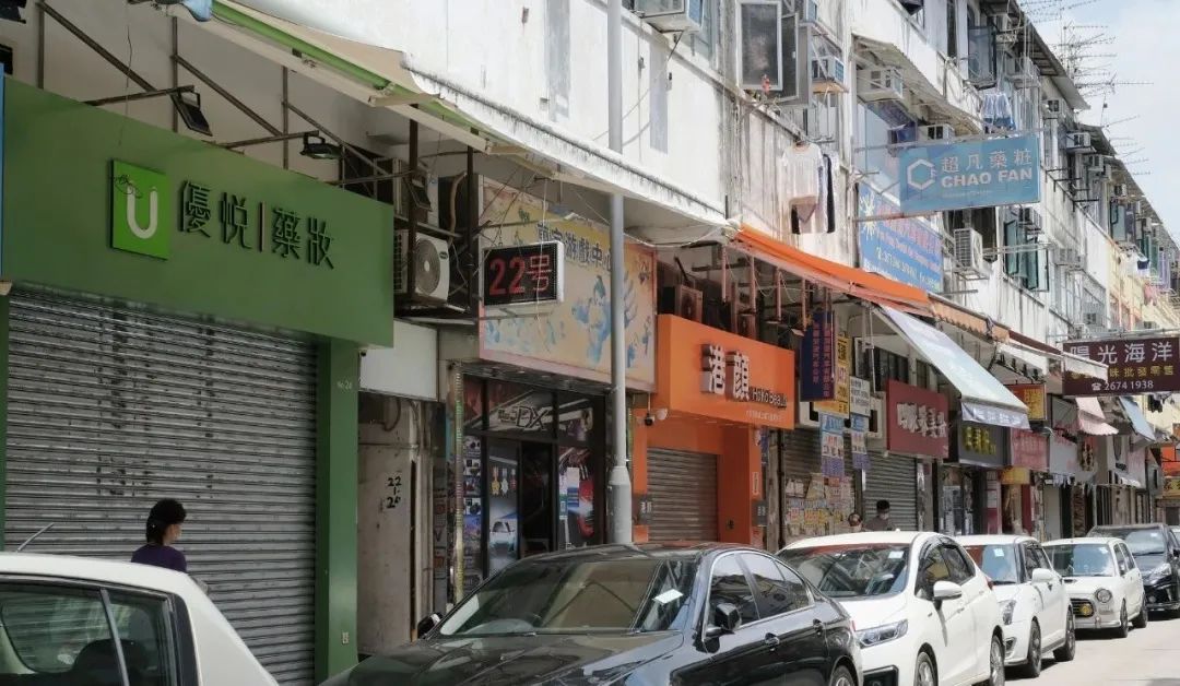 优之良品、许留山、UA…封关两年多，香港多少熟悉的店消失了？