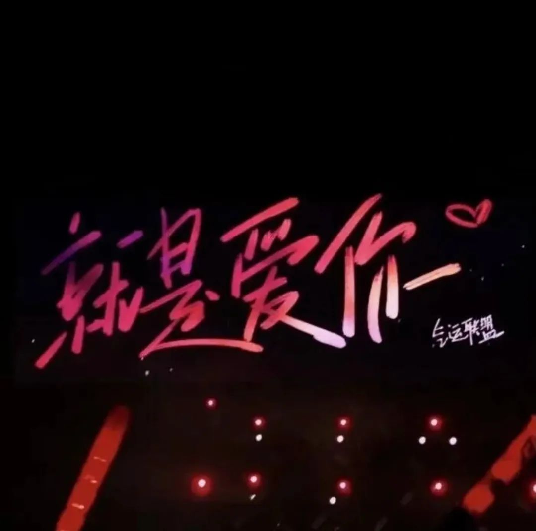 超有感觉的背景图伤感,小众超有感觉的背景图