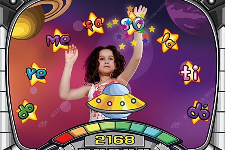 儿童游乐场新玩法,智立方互动投影