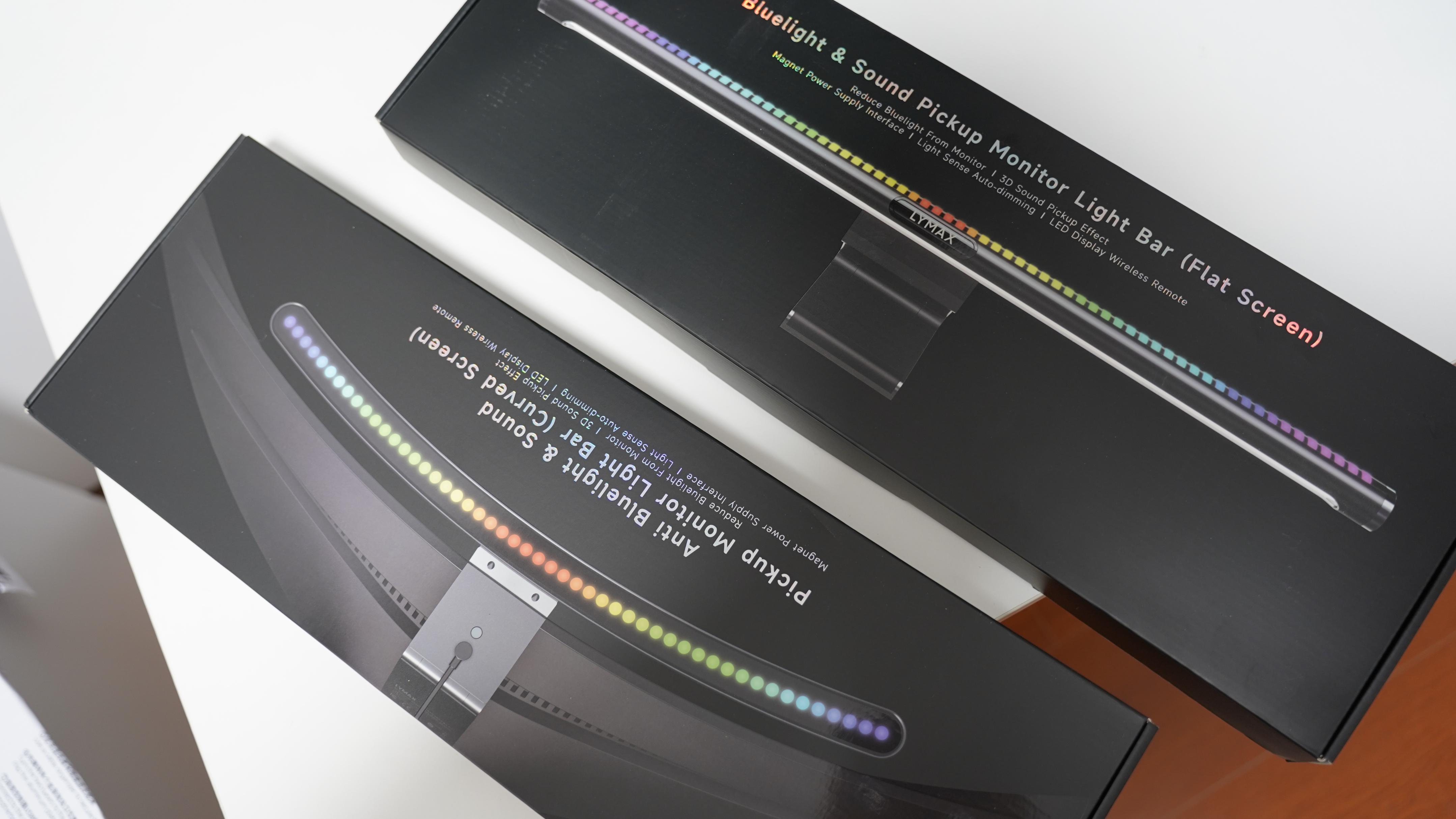 防蓝光氛围灯,护眼灯防蓝光防频闪