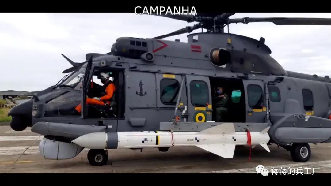巴西海军接收新型H225M直升机，可挂载两枚飞鱼导弹打70千米