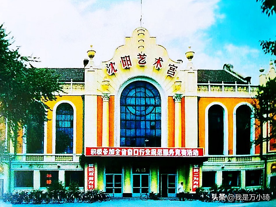 沈阳的豪华宾馆,沈阳比较金碧辉煌的酒店