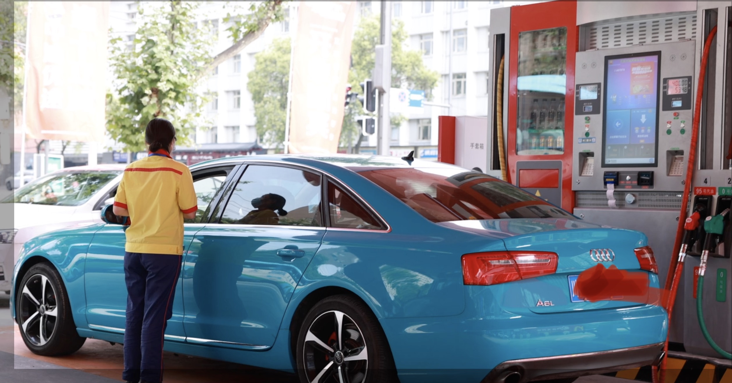 92号油价今晚调价吗成都,成都油价将迎新一轮调整