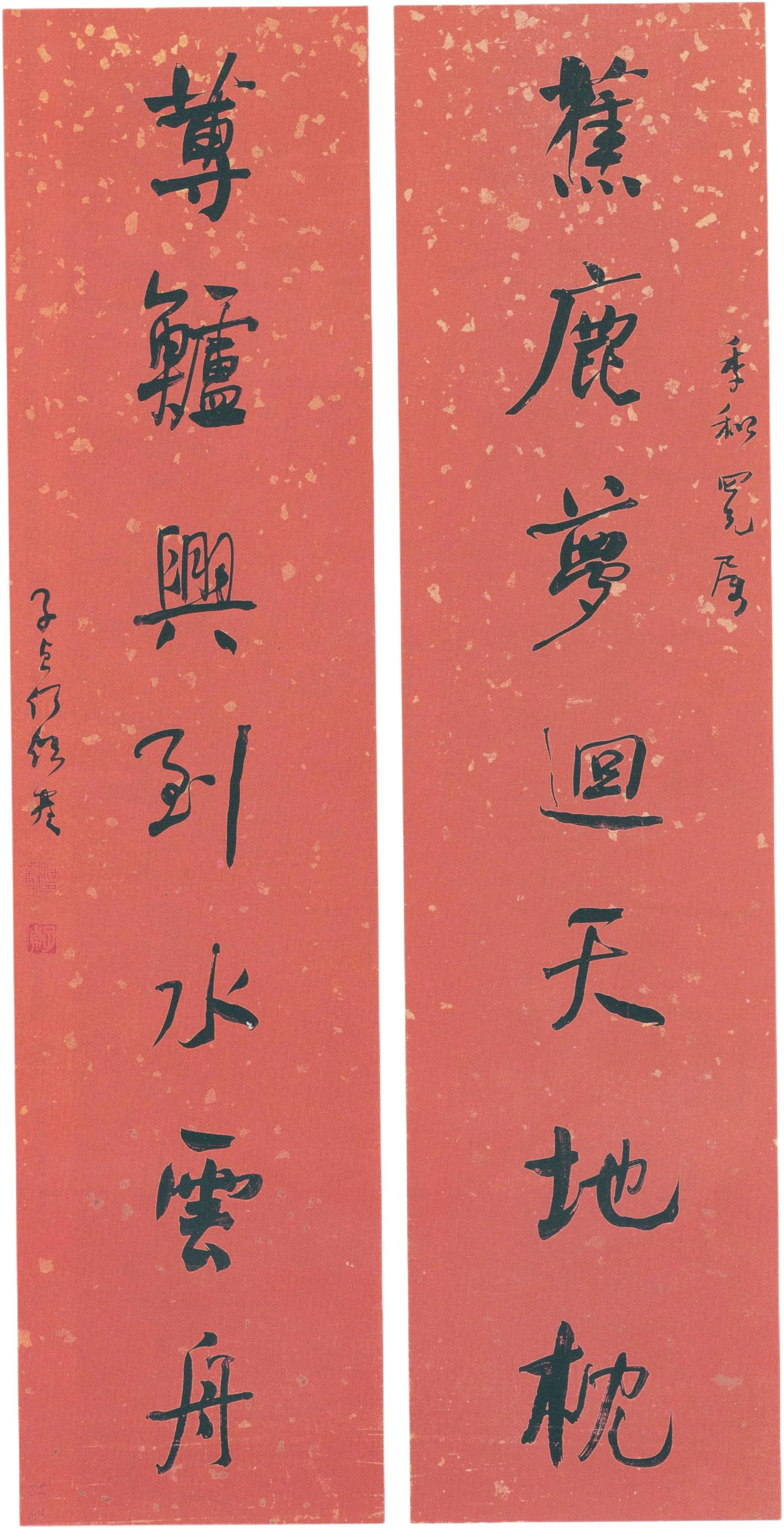 历代名家何绍基对联书法,何绍基行书大字书法作品欣赏