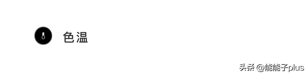 iphone12相机美颜怎么开,iphonex相机最佳设置