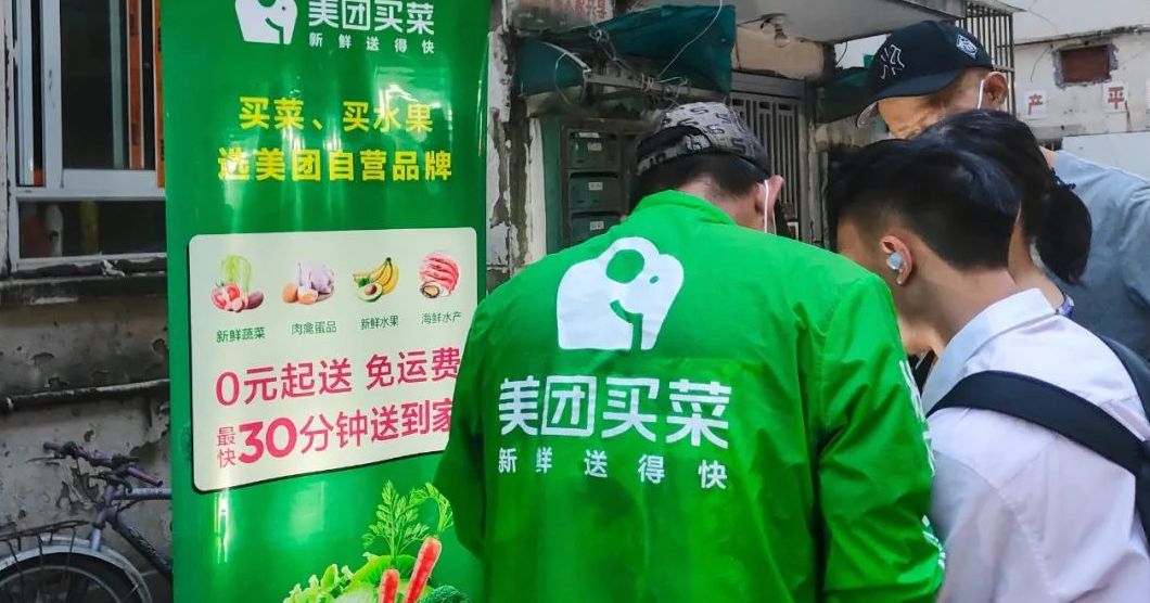 翻译学习|2022年十大网络流行语的英文表达