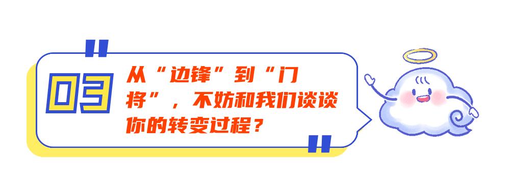 夺冠英文版,夺冠上海