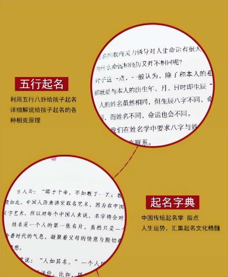 浩宇梓萱,浩宇和梓萱