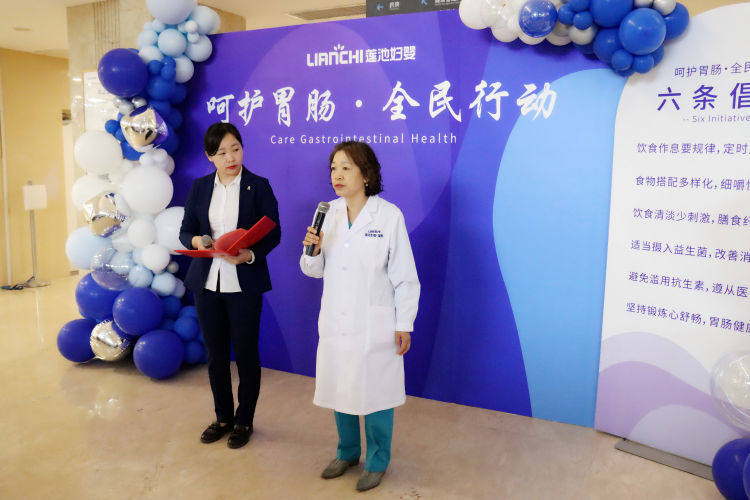 保定市附属医院无痛胃肠镜预约,淄博中心医院西院胃肠镜手术