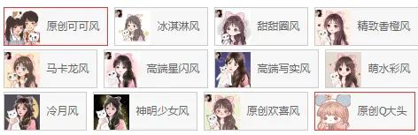 情人节礼物清单送男友,情人节送男朋友礼物清单高档