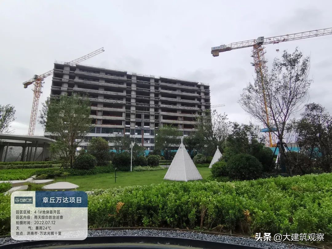 万达工地实景,万达房建项目怎么样