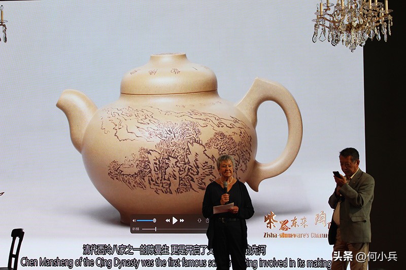 紫砂陶瓷茶具展,紫砂茶具展