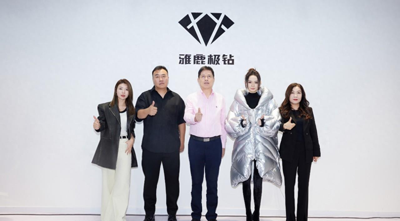 雅鹿品牌温暖中国50年,雅鹿国民品牌50年值得信赖