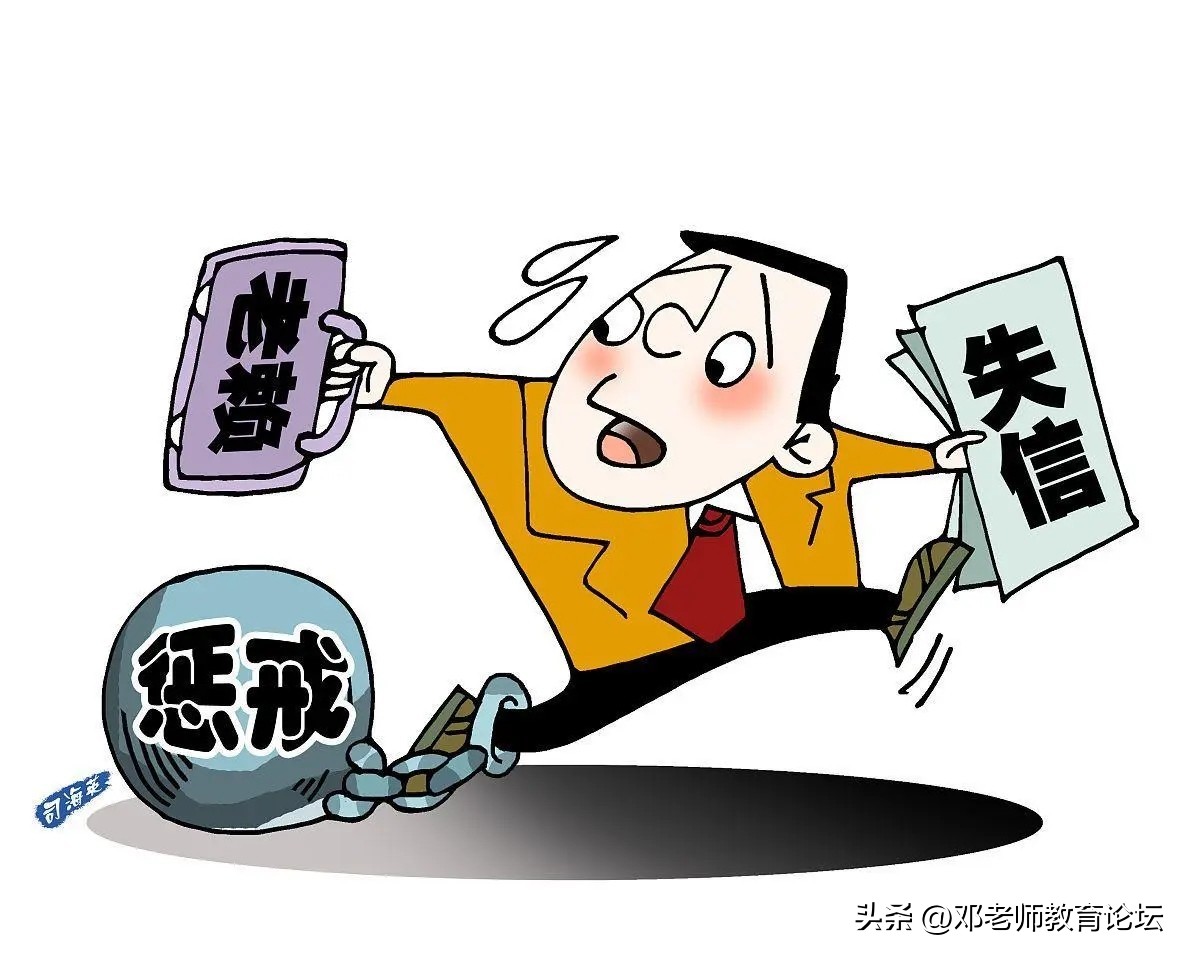 京东白条还了又退款钱怎么没退,京东白条退货后不是没有利息吗